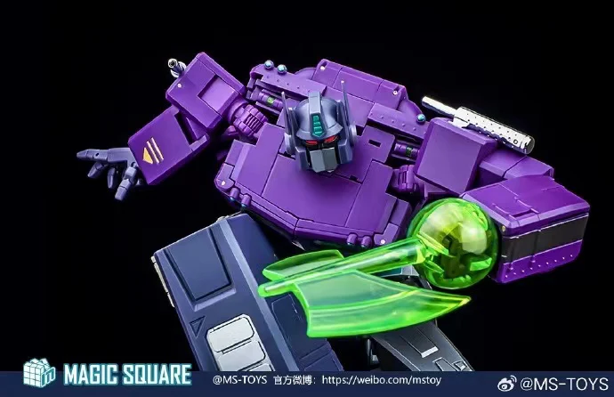 MAGIC SQUARE MS TOYS MS-02SG G1 Mirror Optimus Prime - JOYTOY WORLD