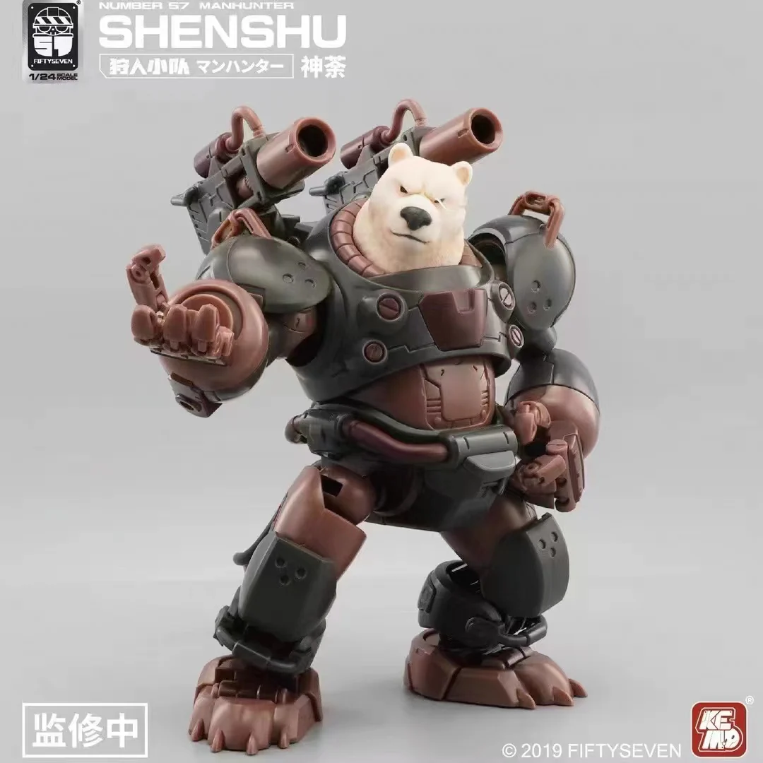 KEMO FIFTYSEVEN No 57 SHENSHU - JOYTOY WORLD