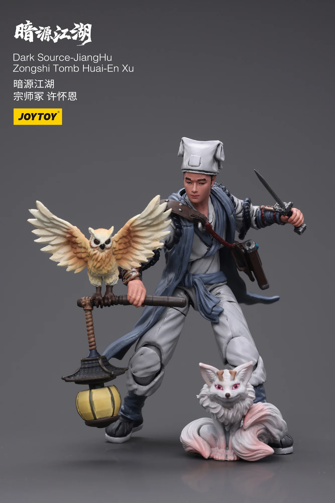 JOYTOY JT7707 1:18 Dark Source-JiangHu Zongshi Tomb Huai-En Xu - JOYTOY WORLD