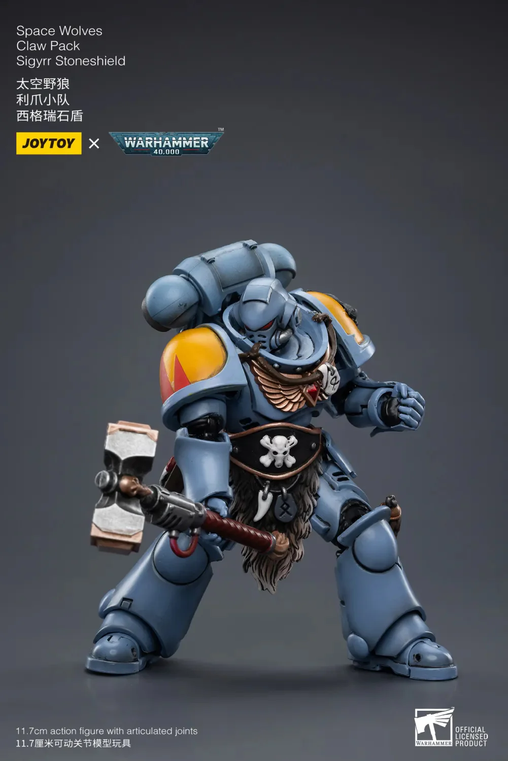 JOYTOY JT3792 Warhammer 40k 1: 18 Space Wolves Claw Pack Sigyrr Stoneshield - JOYTOY WORLD