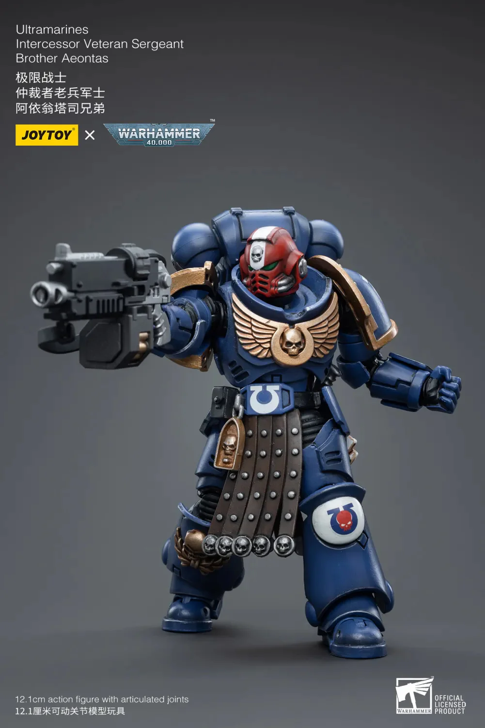 JOYTOY JT4386 Warhammer 40k 1: 18 Ultramarines Intercessor Veteran Sergeant Brother Aeontas - JOYTOY WORLD