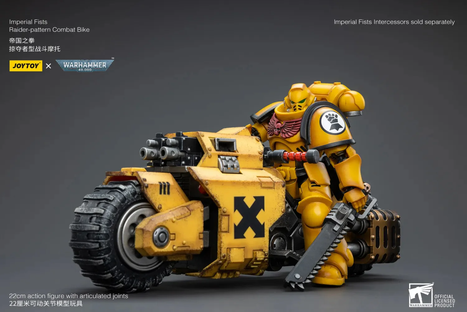 JOYTOY JT4553 1: 18 Imperial Fists Raider-pattern Combat Bike - JOYTOY WORLD