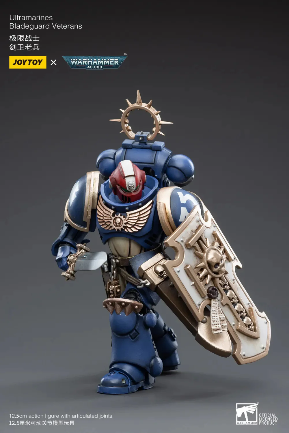 JOYTOY JT3495 Warhammer 40k 1: 18 Ultramarines Bladeguard Veterans - JOYTOY WORLD
