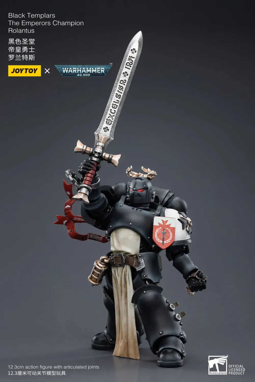 JOYTOY Warhammer 40k 1: 18 Black Templars Marshal Primaris Sword Brethren and Emperors Champion - JOYTOY WORLD