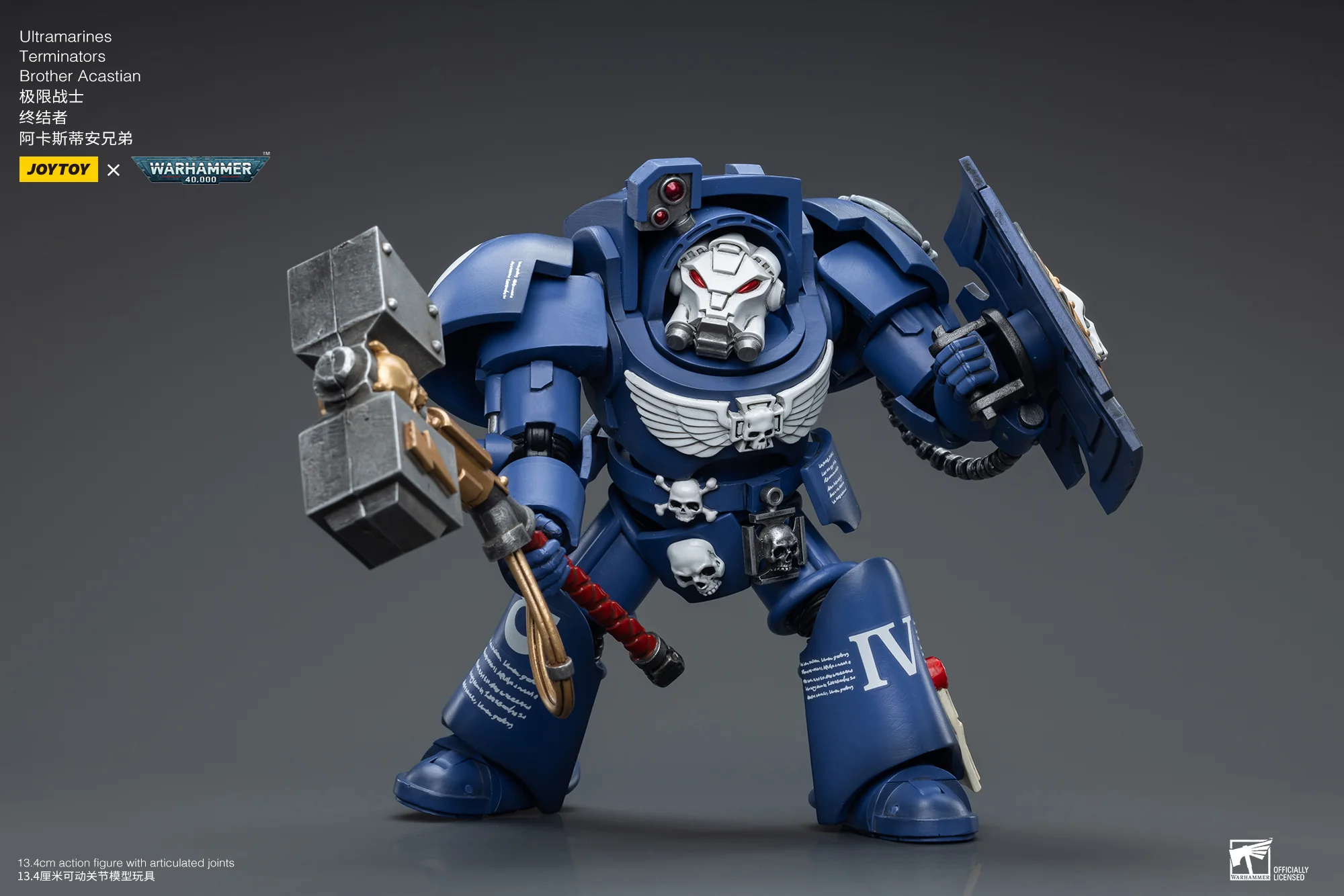 JOYTOY Warhammer 40k 1: 18 Ultramarines Terminators - JOYTOY WORLD