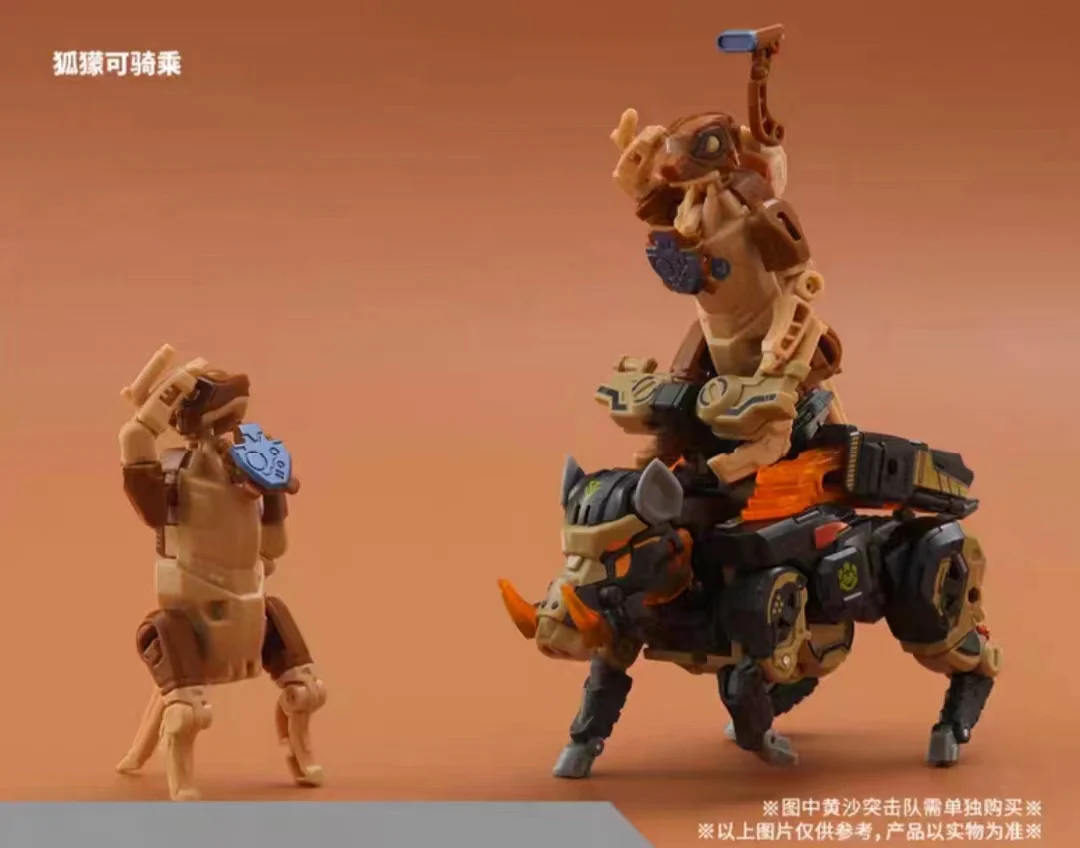 52TOYS BeastBox BB-57 SHOVELHEAD - JOYTOY WORLD