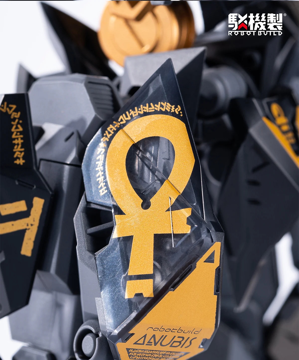 Earnestcore Craft ECRB-12-2 ANUBIS & HORUS - JOYTOY WORLD