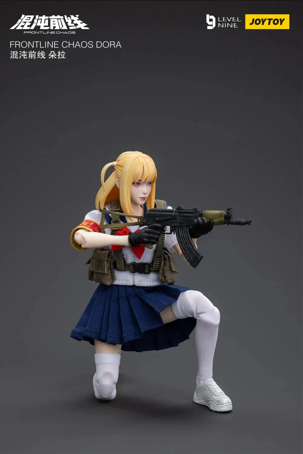 JOYTOY 1:12 FRONTLINE CHAOS Maple Leaf Tactical Team - JOYTOY WORLD