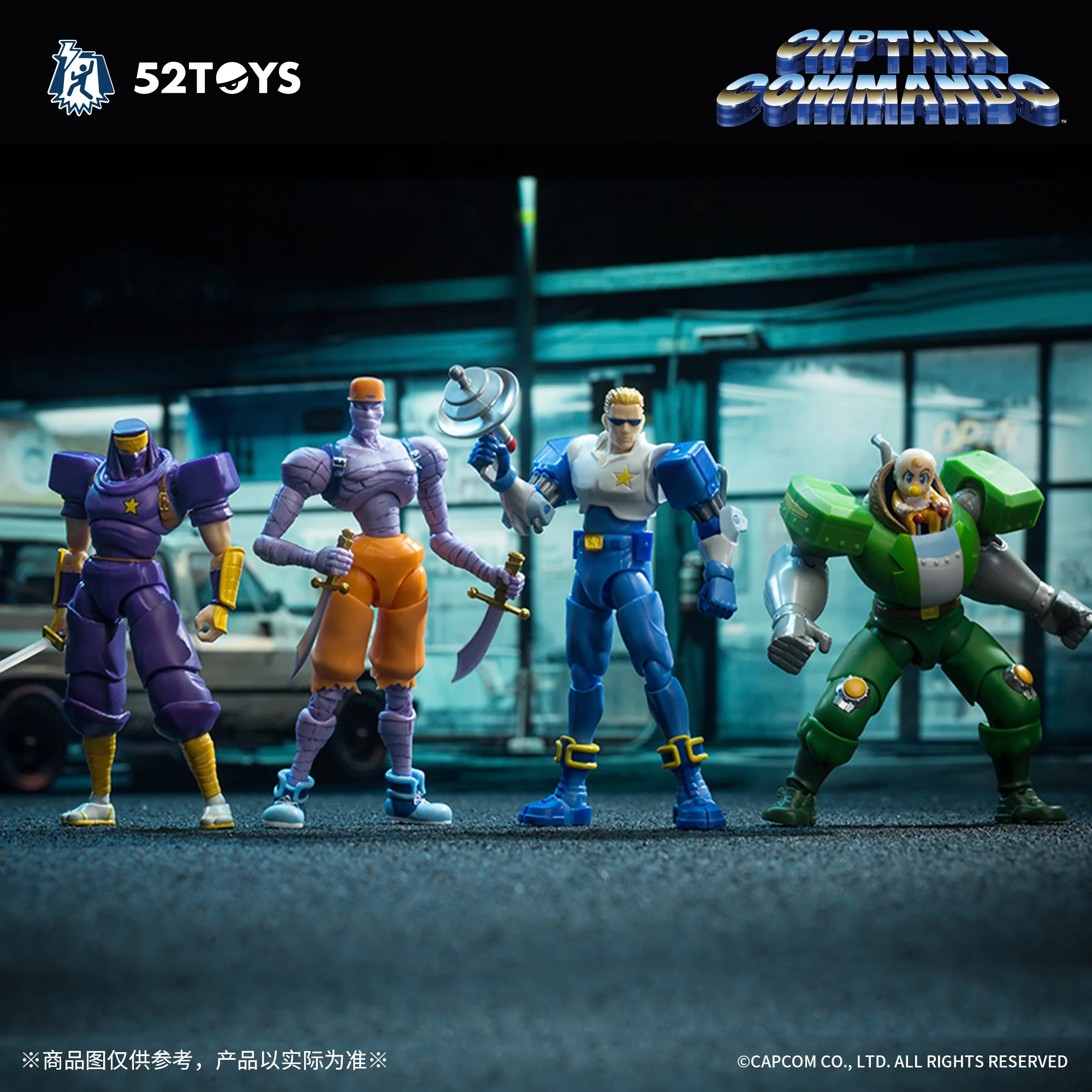 CAPCOM - JOYTOY WORLD