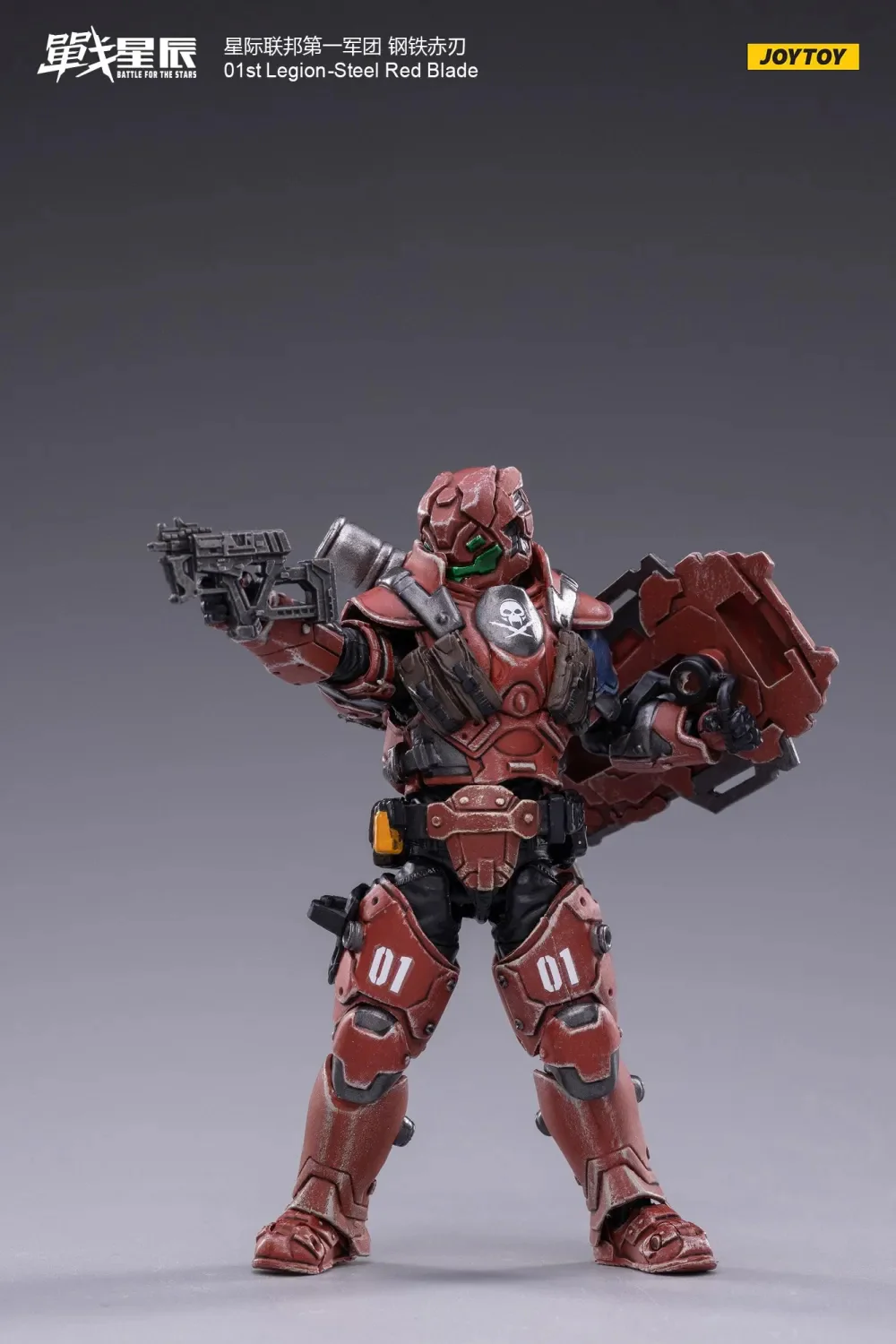 JOYTOY 1: 18 01st Legion-Steel - JOYTOY WORLD