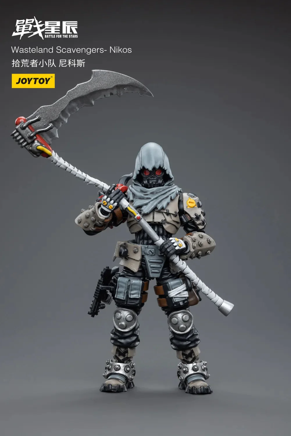 JOYTOY 1:18 Battle for the Stars Wasteland Scavengers - JOYTOY WORLD