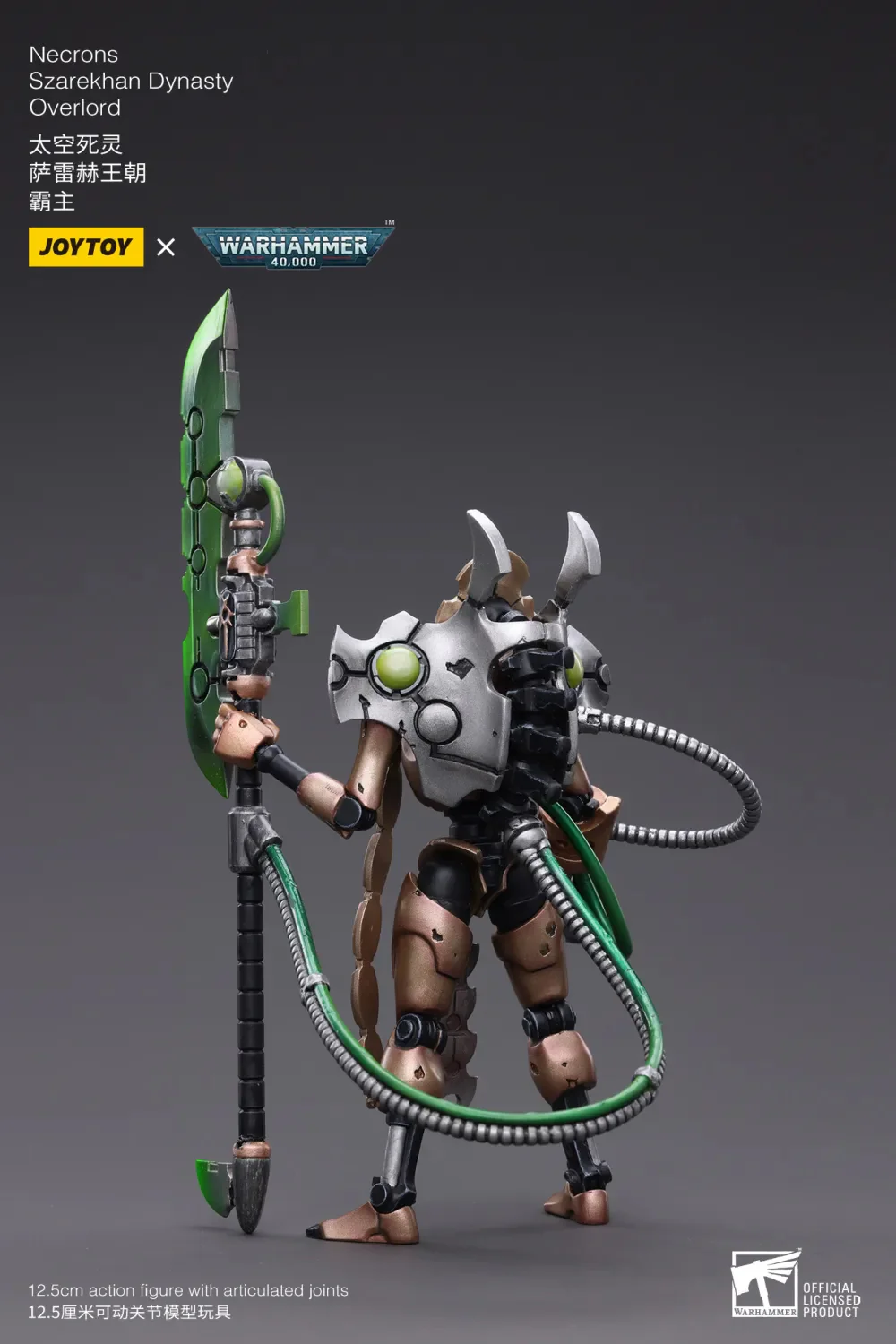 JOYTOY Warhammer 40k 1: 18 Necrons Szarekhan Dynasty - JOYTOY WORLD