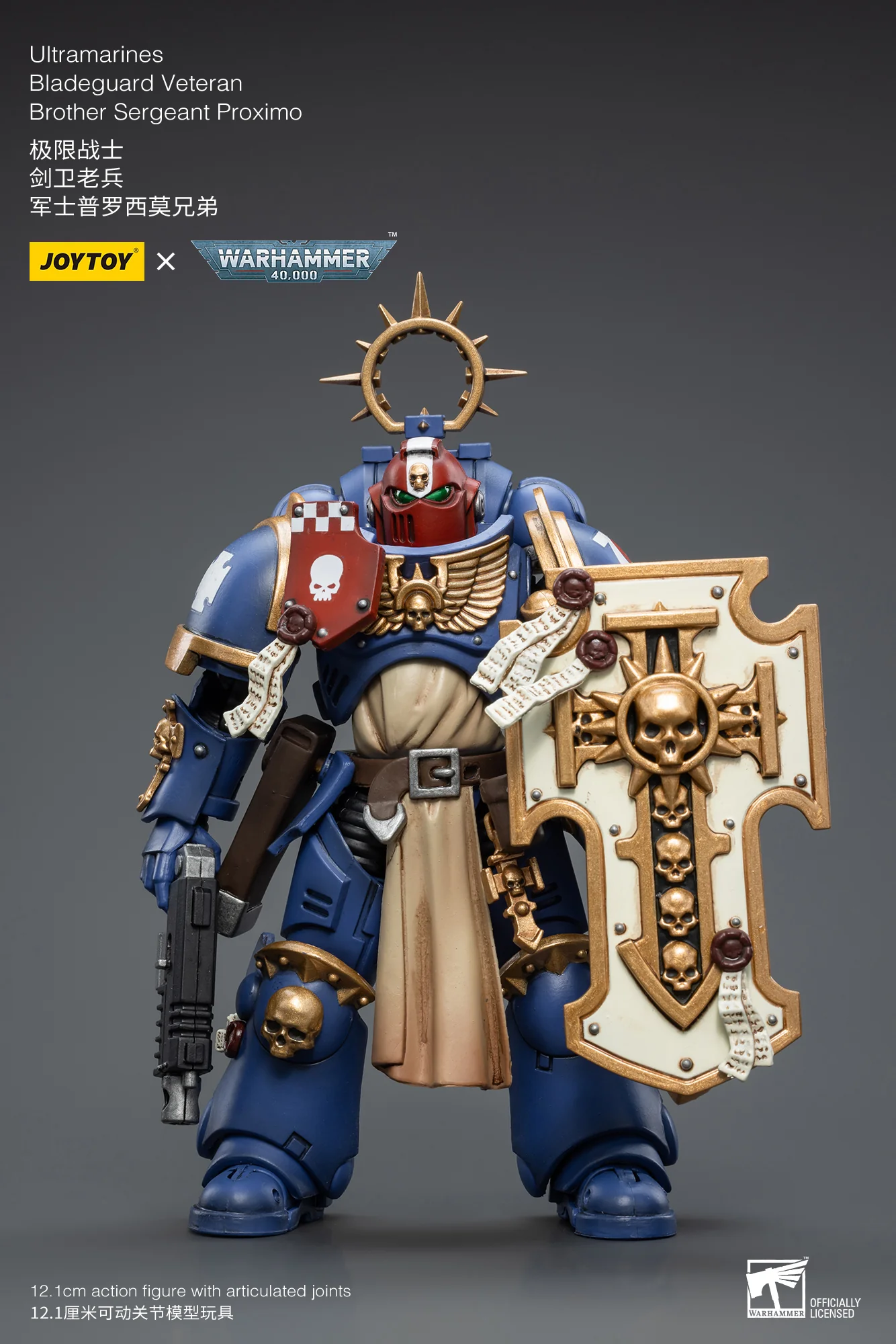 JOYTOY Warhammer 40k 1: 18 Space Marines Ultramarines Bladeguard Veterans - JOYTOY WORLD