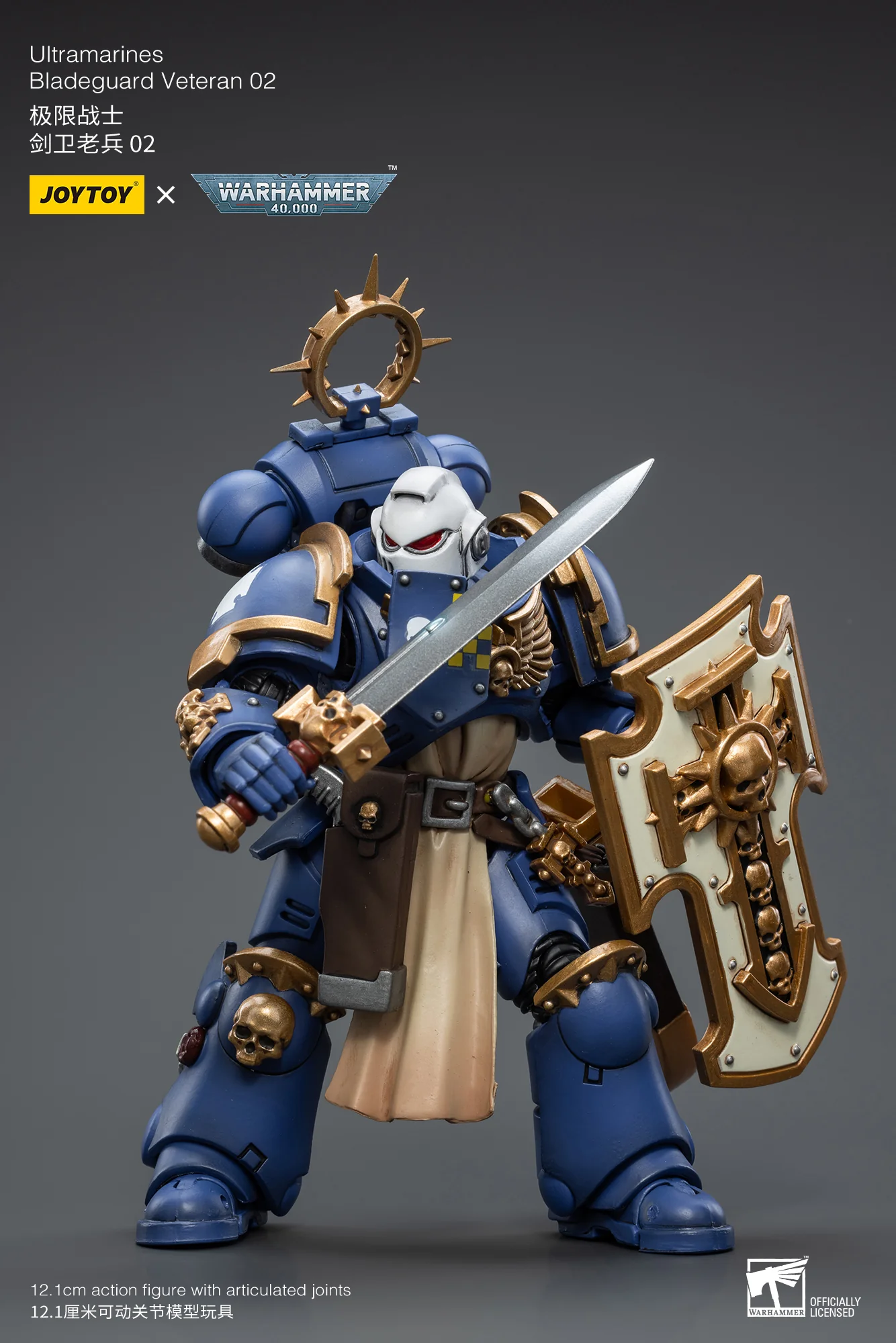 JOYTOY Warhammer 40k 1: 18 Space Marines Ultramarines Bladeguard Veterans - JOYTOY WORLD