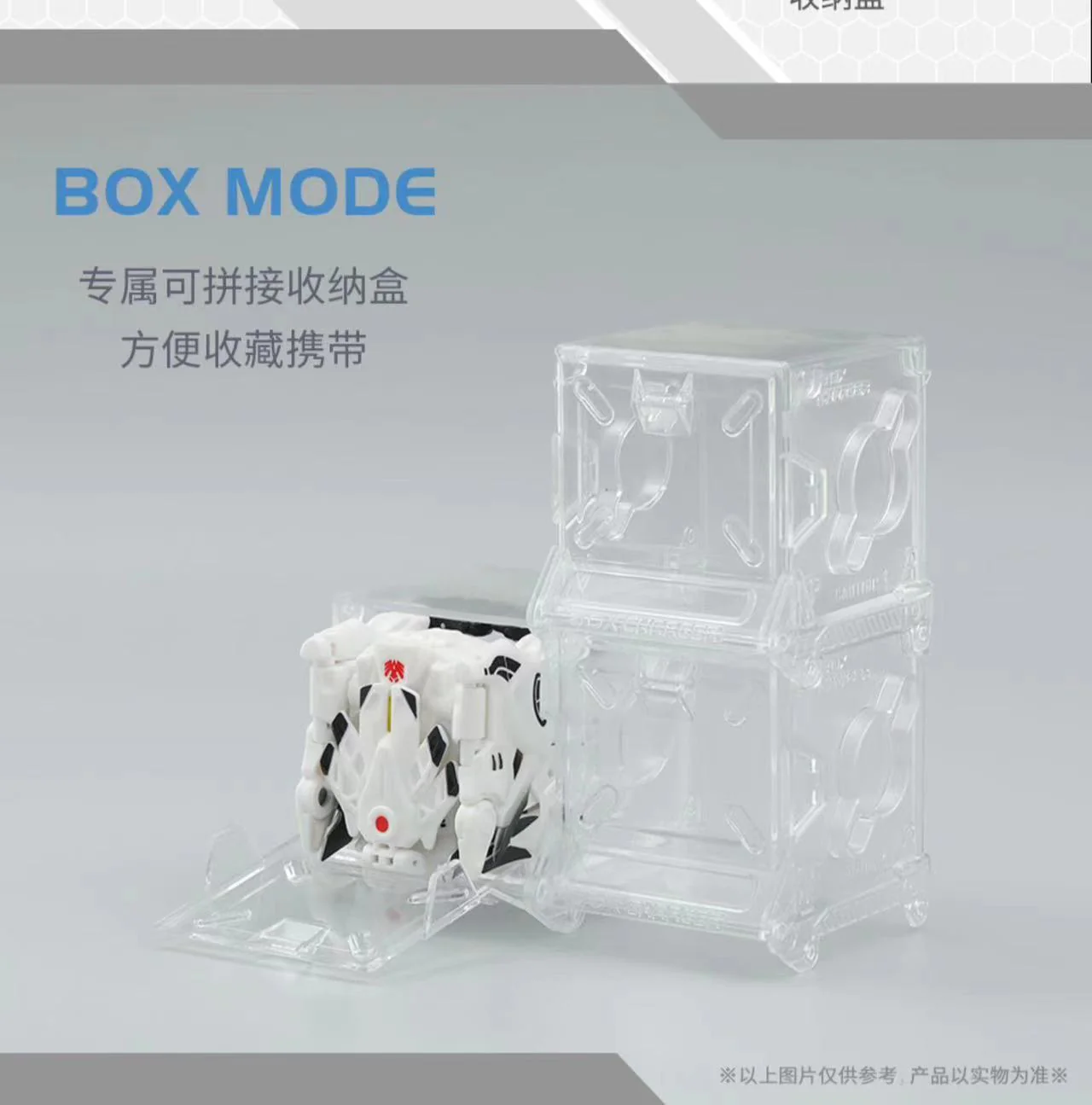 52TOYS BeastBox BB-58 MORTALCOIL - JOYTOY WORLD