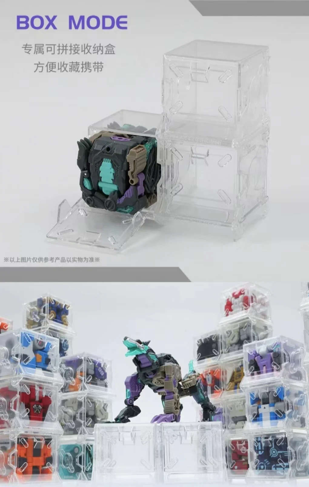 52TOYS BeastBox BB-31 FIRMHAND - JOYTOY WORLD