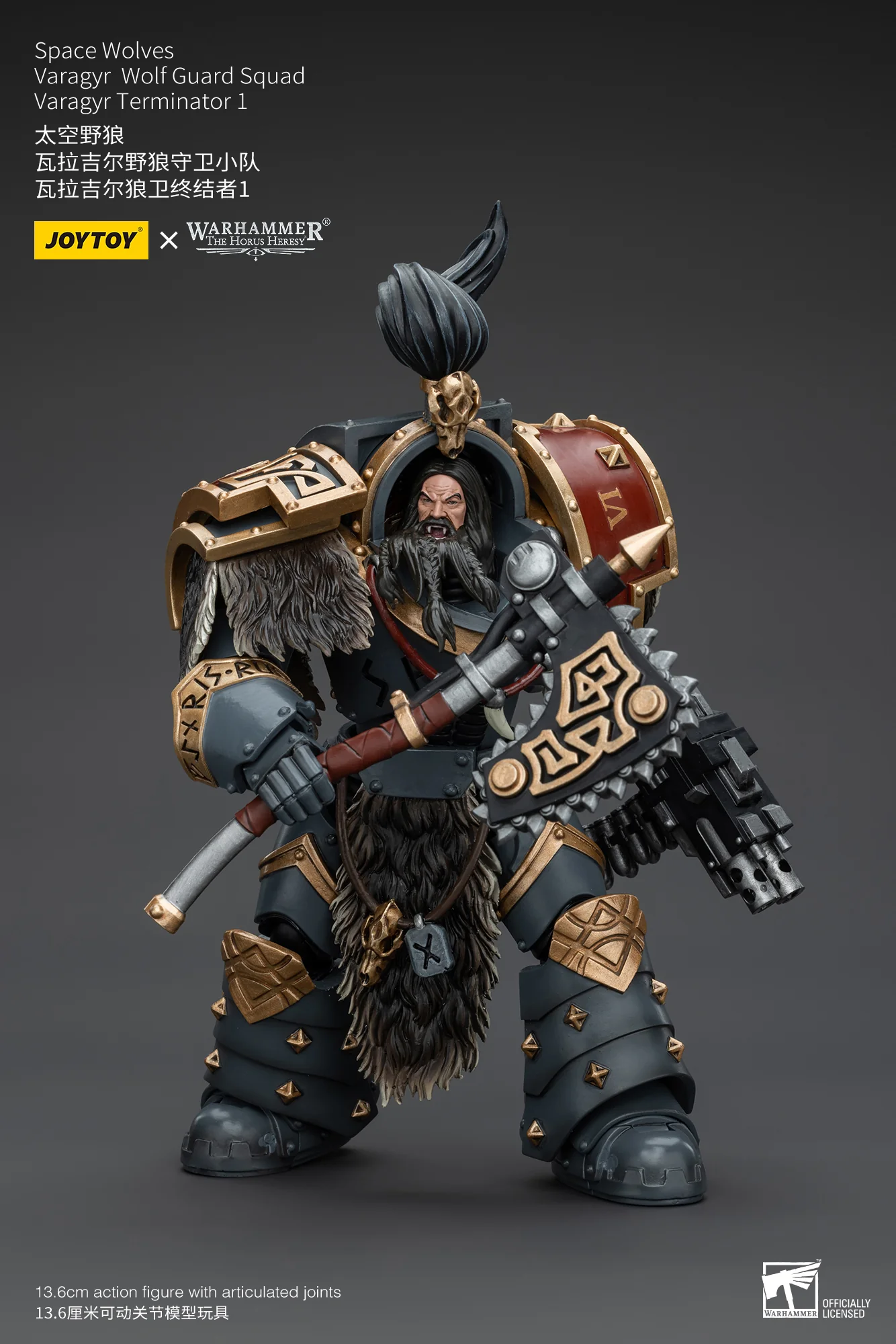 JOYTOY Warhammer The Horus Heresy 1:18 Space Wolves Varagyr Wolf Guard Squad - JOYTOY WORLD