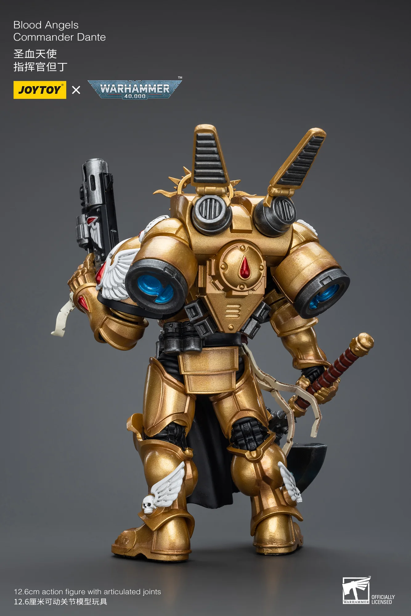 JOYTOY JT8575 Warhammer 40k 1: 18 Blood Angels Commander Dante - JOYTOY WORLD