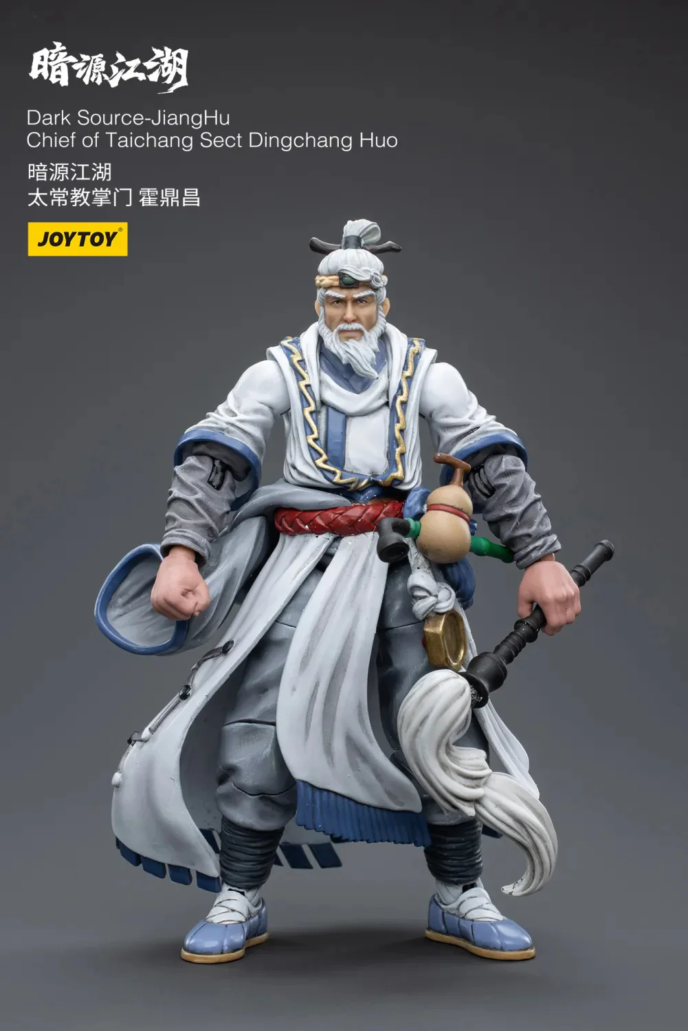 JOYTOY JT4331 1:18 Dark Source-Jianghu Chief of Taichang Sect Dingchang Huo - JOYTOY WORLD