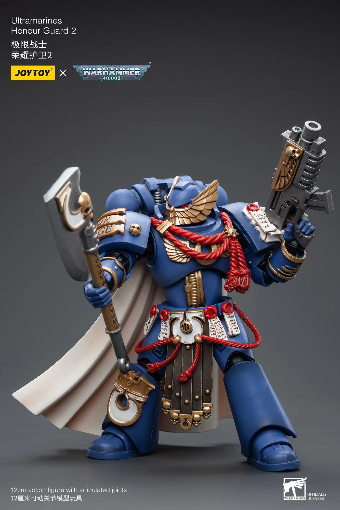 JOYTOY Warhammer 40k 1: 18 Ultramarines Honour Guard - JOYTOY WORLD