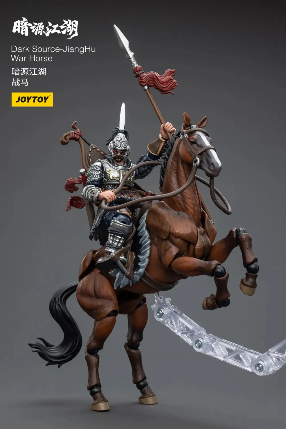 JOYTOY JT7660 7769 1:18 Dark Source-JiangHu Northern Hanland Empire Cavalry and War Horse - JOYTOY WORLD