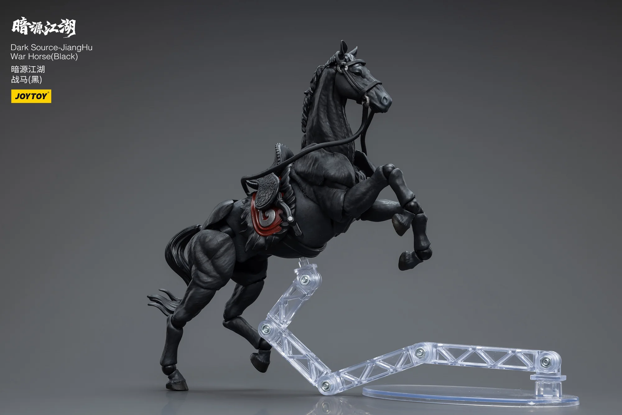 JOYTOY 1:18 Dark Source-JiangHu War Horse - JOYTOY WORLD