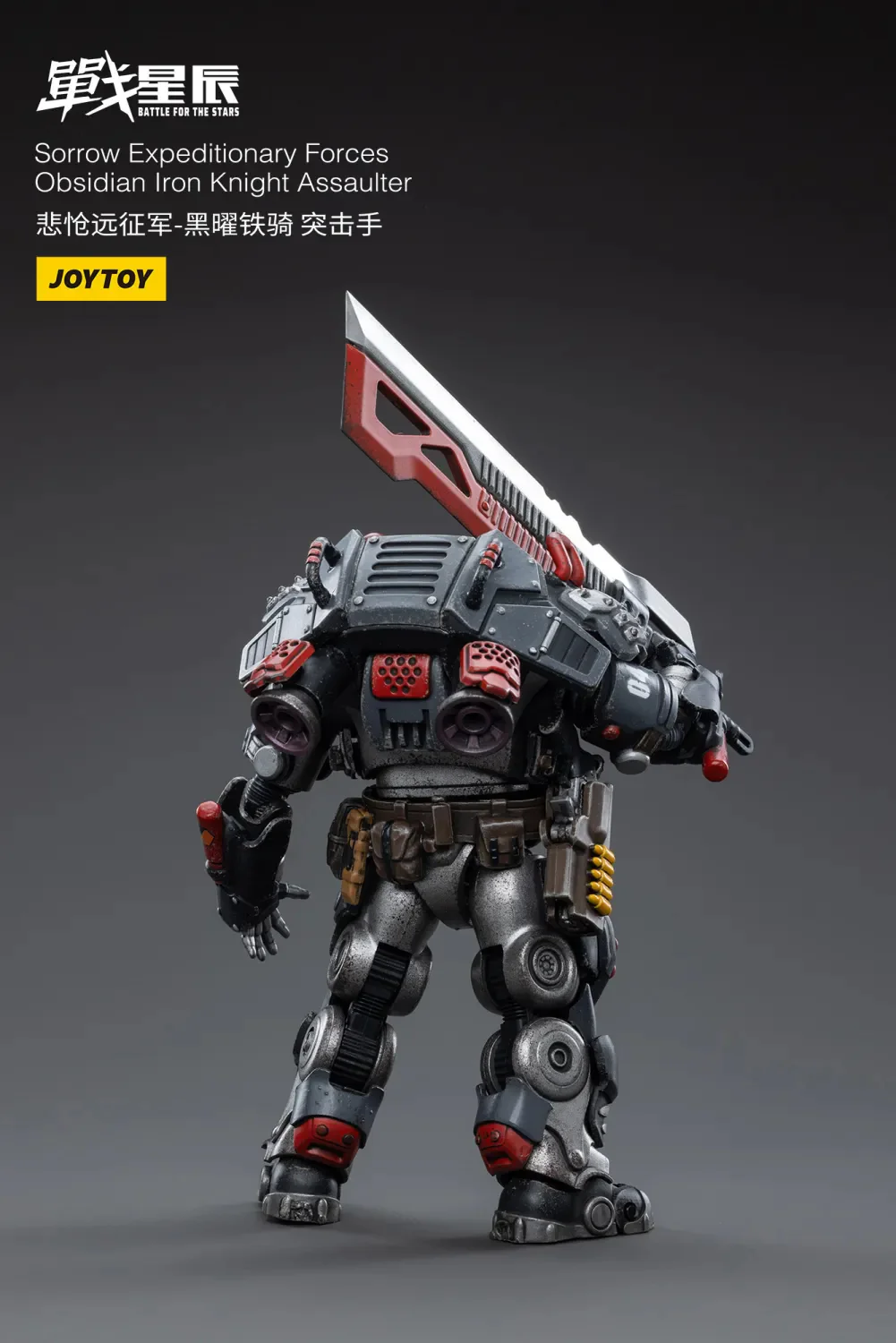 JOYTOY JT3969 1:18 Sorrow Expeditionary Forces Obsidian Iron Knight Assaulter - JOYTOY WORLD