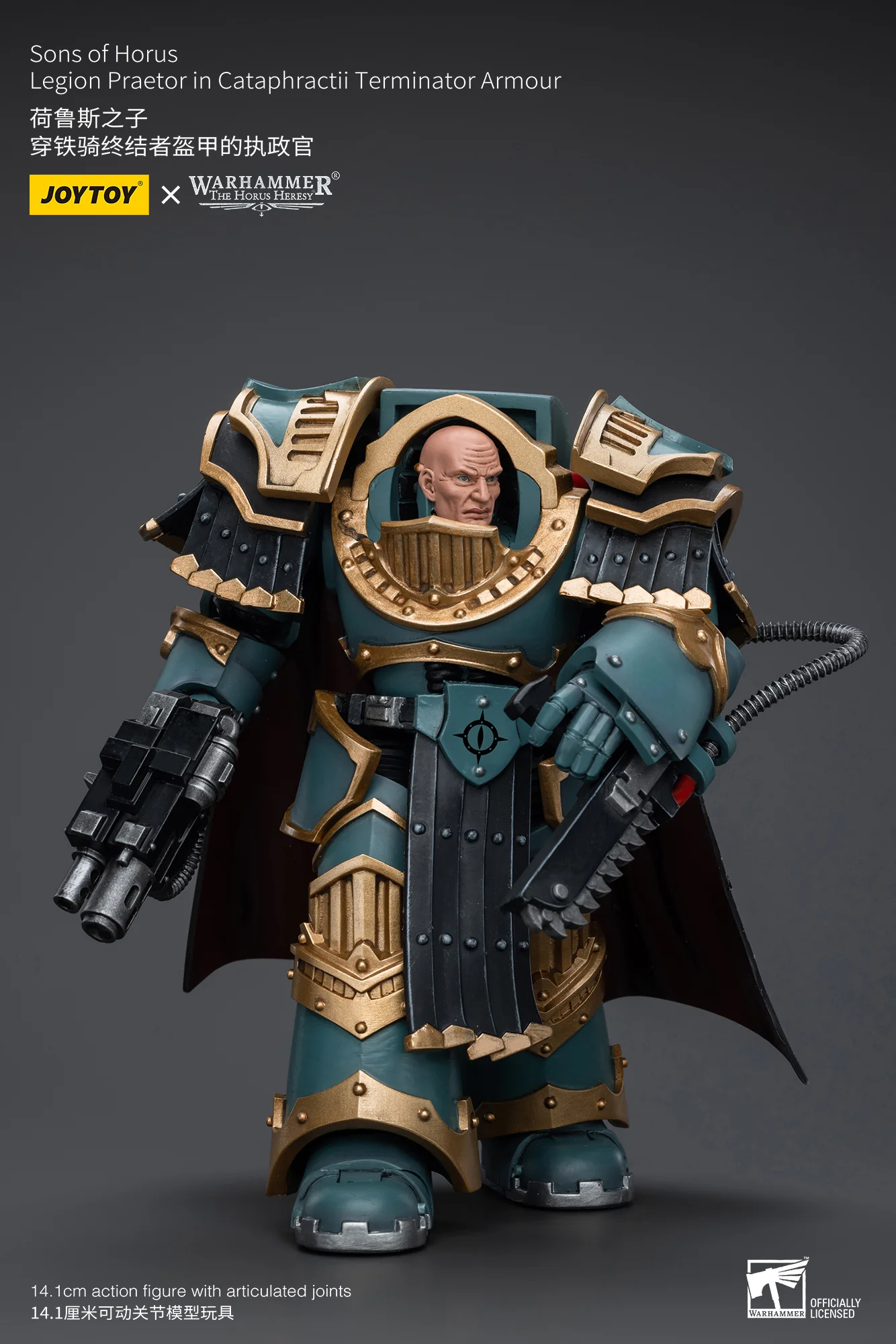 JOYTOY JT9619 Warhammer The Horus Heresy 1: 18 Sons of Horus Legion Praetor in Cataphractii Terminator Armour - JOYTOY WORLD