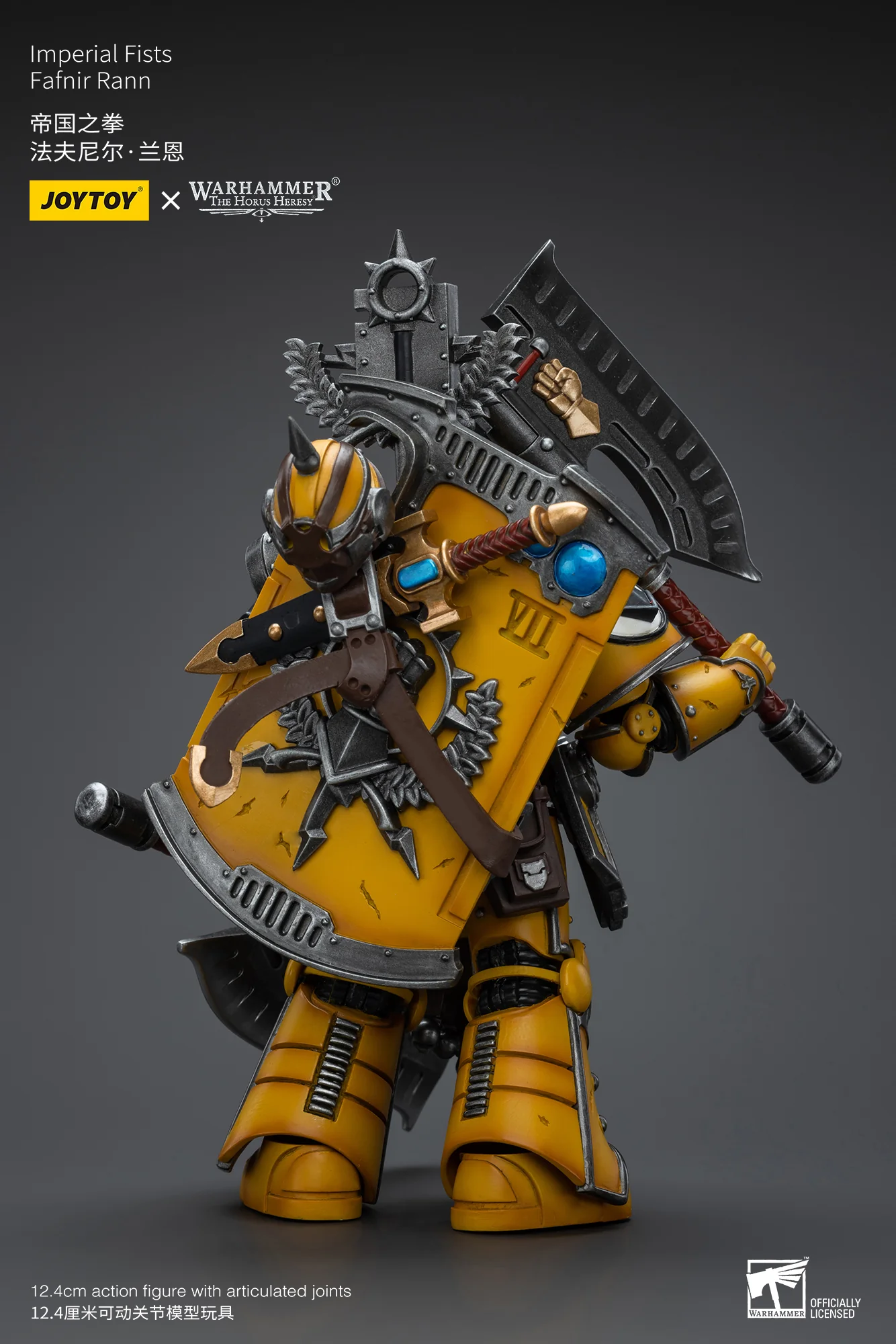 JOYTOY JT9145 Warhammer The Horus Heresy 1: 18 Imperial Fists Fafnir Rann - JOYTOY WORLD