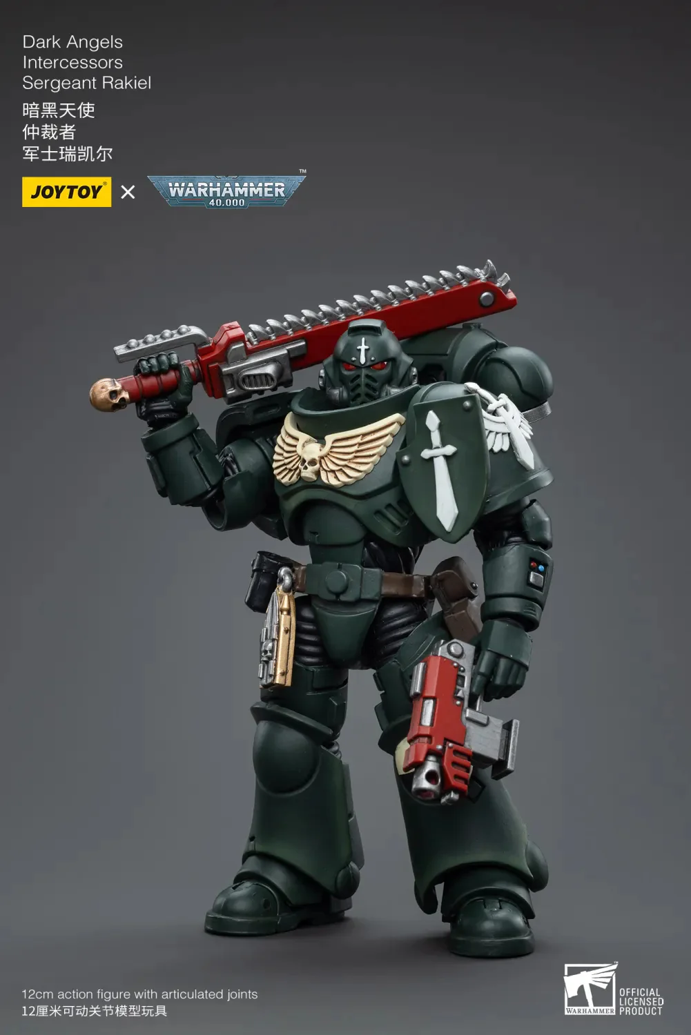 JOYTOY Warhammer 40k 1: 18 Dark Angels Intercessors - JOYTOY WORLD