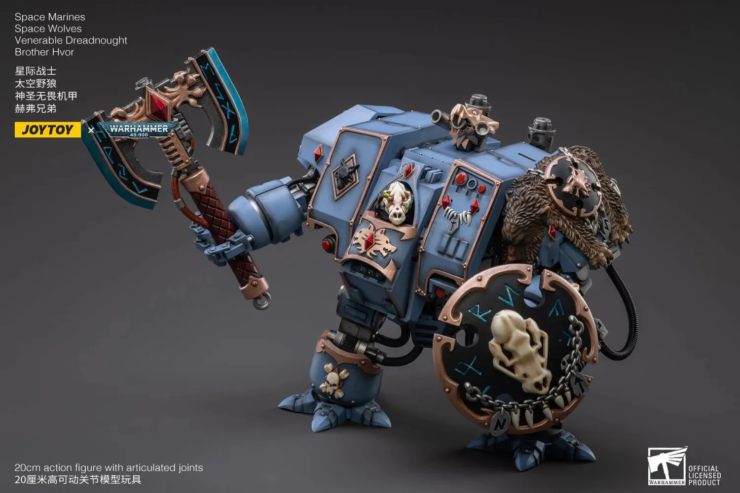 JOYTOY JT2764 Warhammer 40k 1: 18 Space Marines Space Wolves Venerable Dreadnought Brother Hvor - JOYTOY WORLD