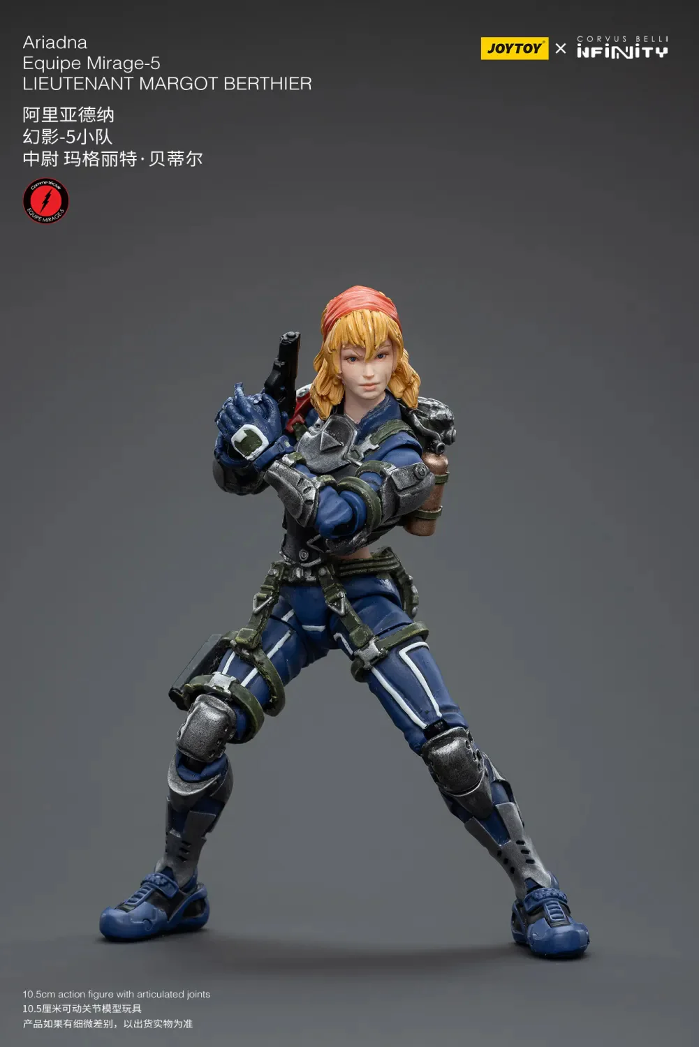 JOYTOY JT4645 Infinity - Corvus Belli Ariadna Equipe Mirage-5 - JOYTOY WORLD