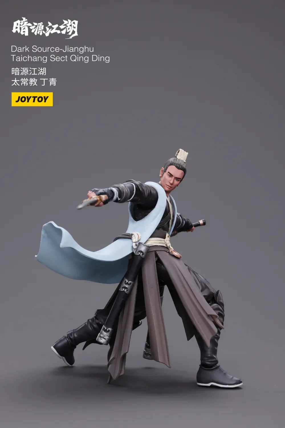 JOYTOY JT3976 1:18 Dark Source-JiangHu Taichang Sect Qing Ding - JOYTOY WORLD