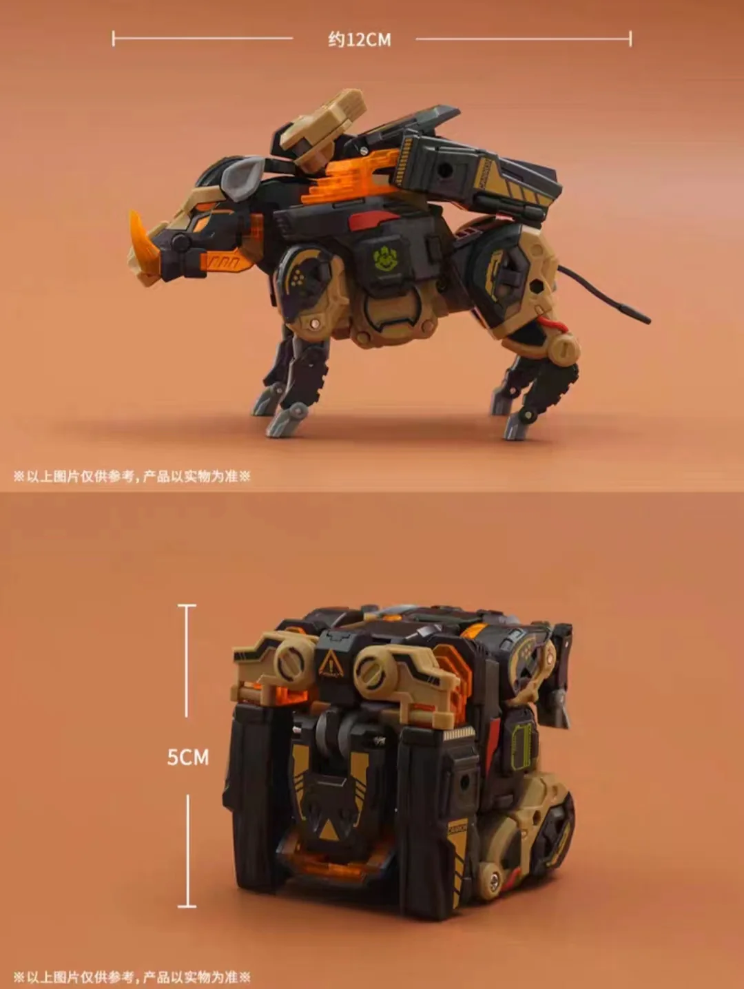 52TOYS BeastBox BB-57 SHOVELHEAD - JOYTOY WORLD