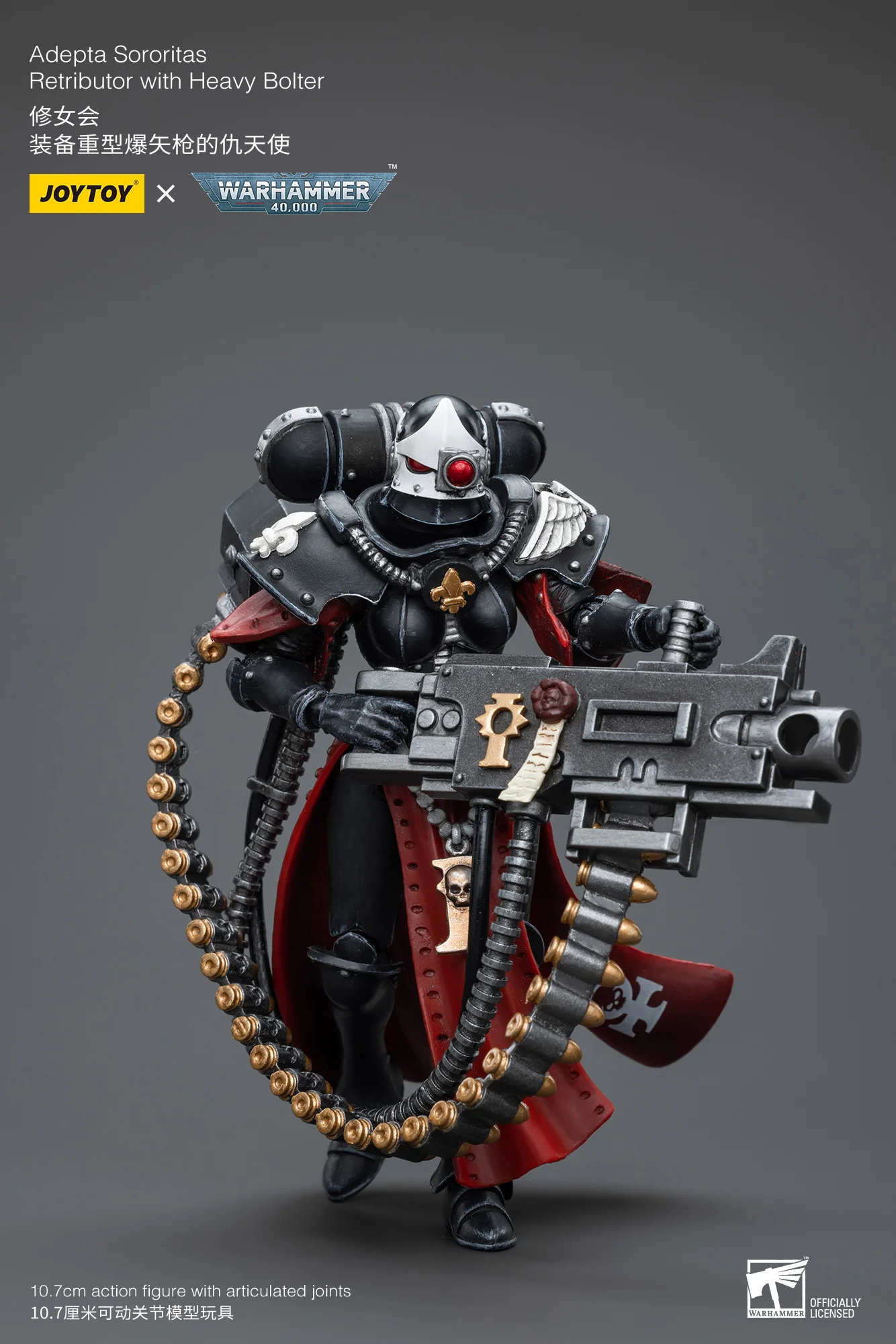 JOYTOY Warhammer 40k 1: 18 Adepta Sororitas - JOYTOY WORLD