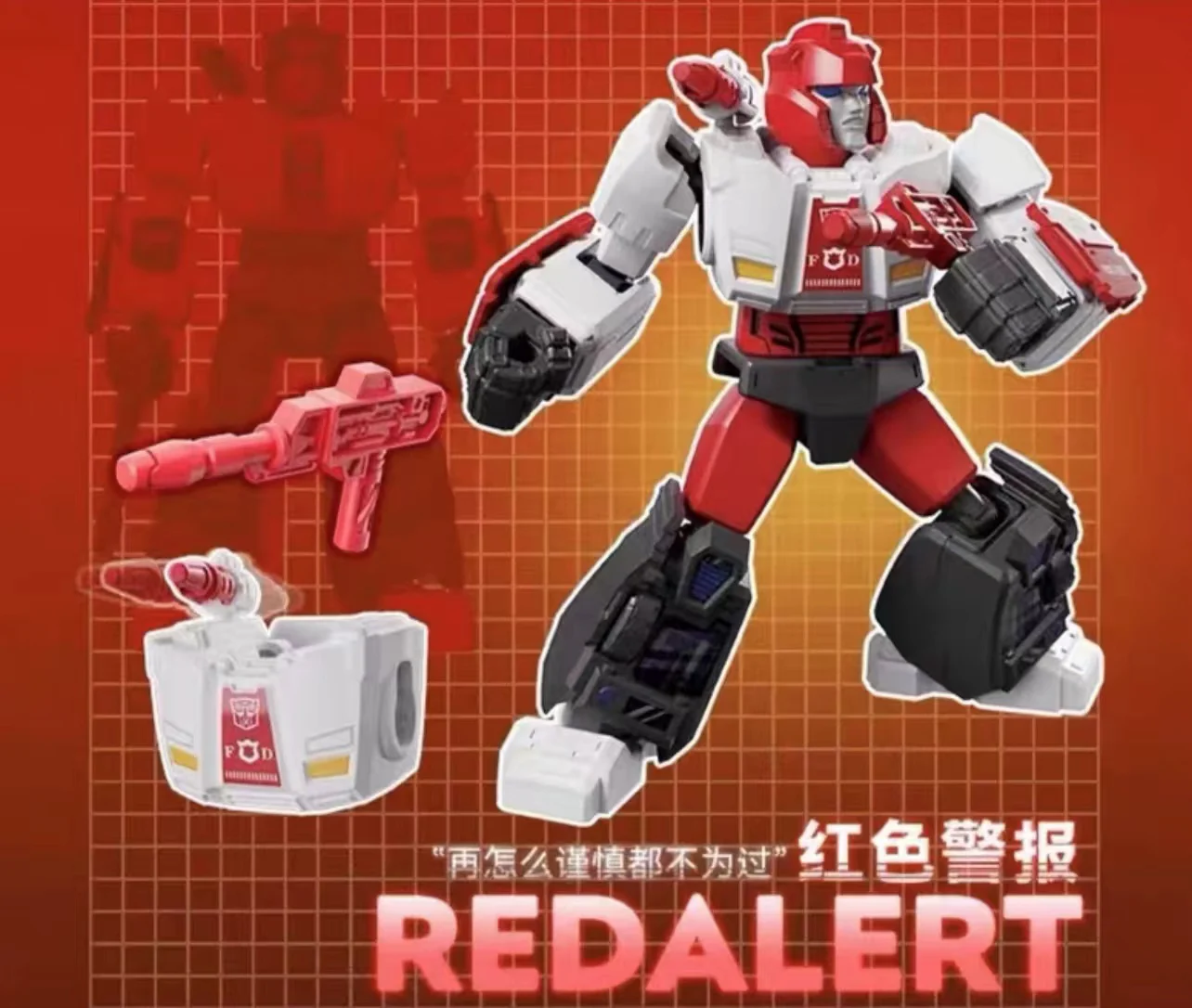 Blokees 71103 Transformers Galaxy Version Episode 3 - JOYTOY WORLD