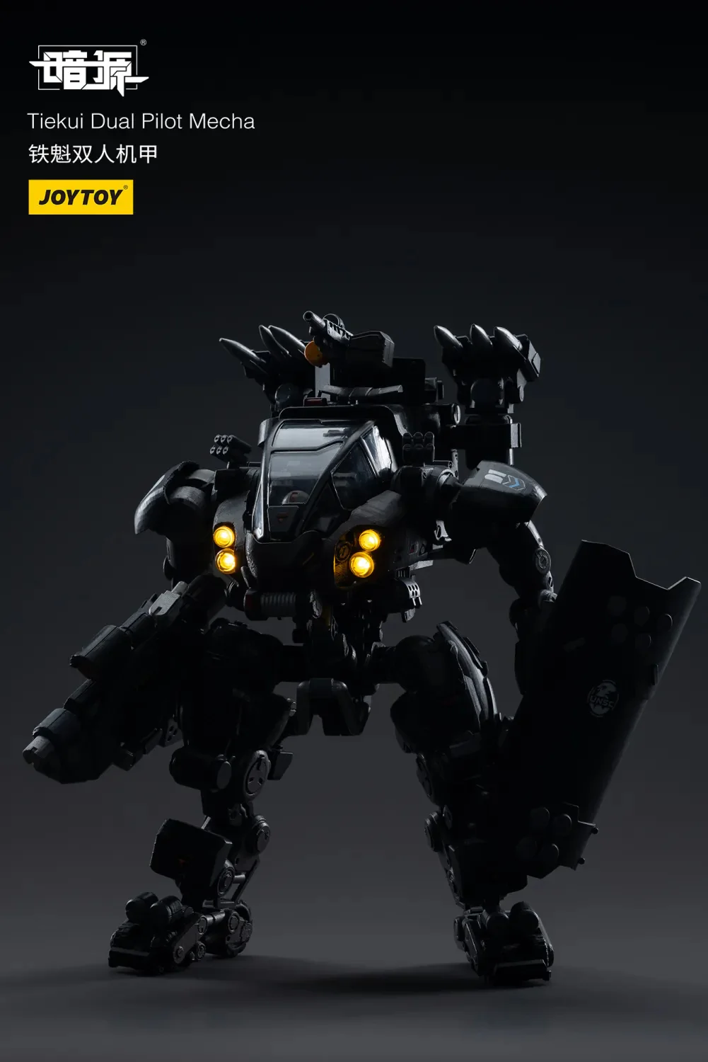 JOYTOY JT4362 1:25 Tiekui Dual Pilot Mecha - JOYTOY WORLD