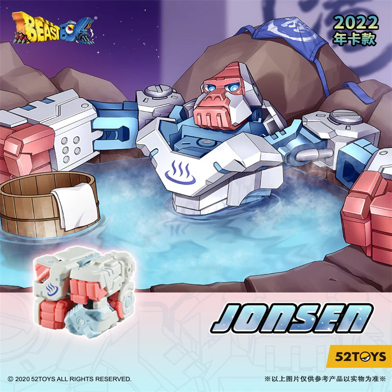 52TOYS BeastBox BB-03JS JONSEN - JOYTOY WORLD