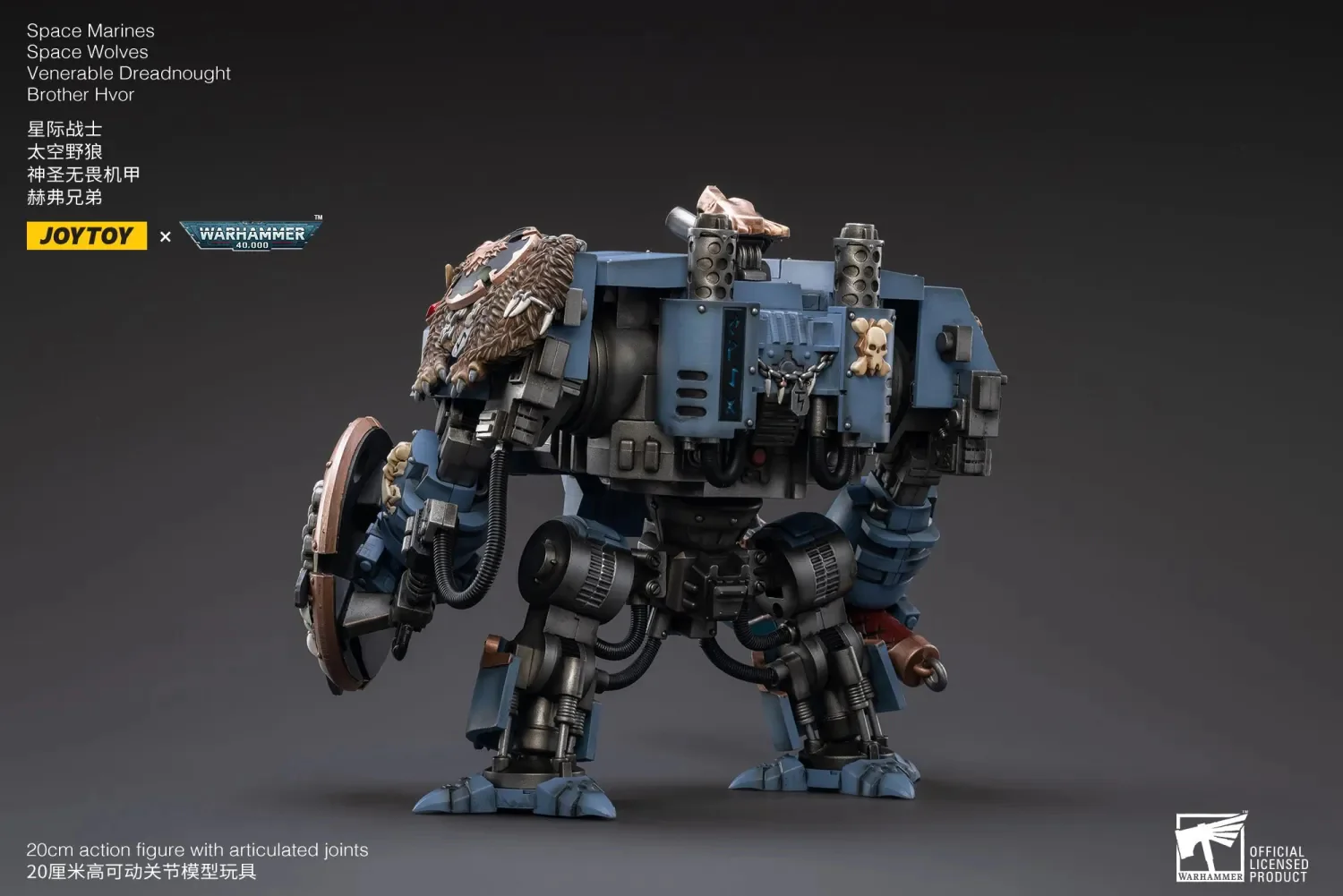 JOYTOY JT2764 Warhammer 40k 1: 18 Space Marines Space Wolves Venerable Dreadnought Brother Hvor - JOYTOY WORLD