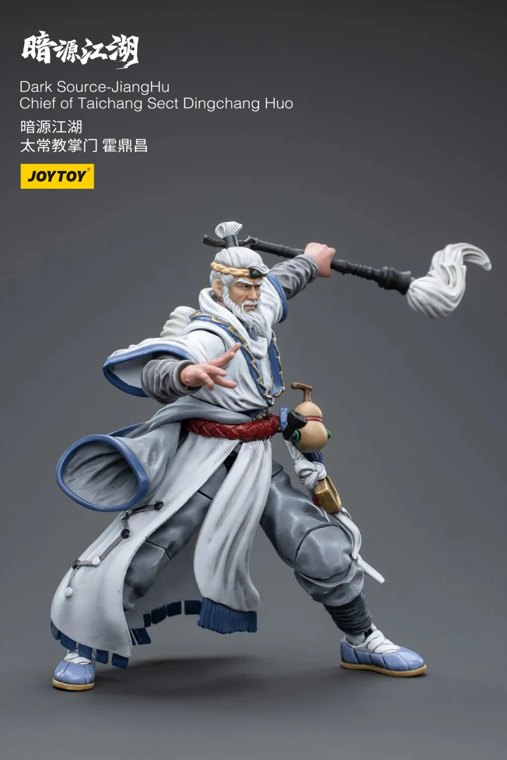 JOYTOY JT4331 1:18 Dark Source-Jianghu Chief of Taichang Sect Dingchang Huo - JOYTOY WORLD