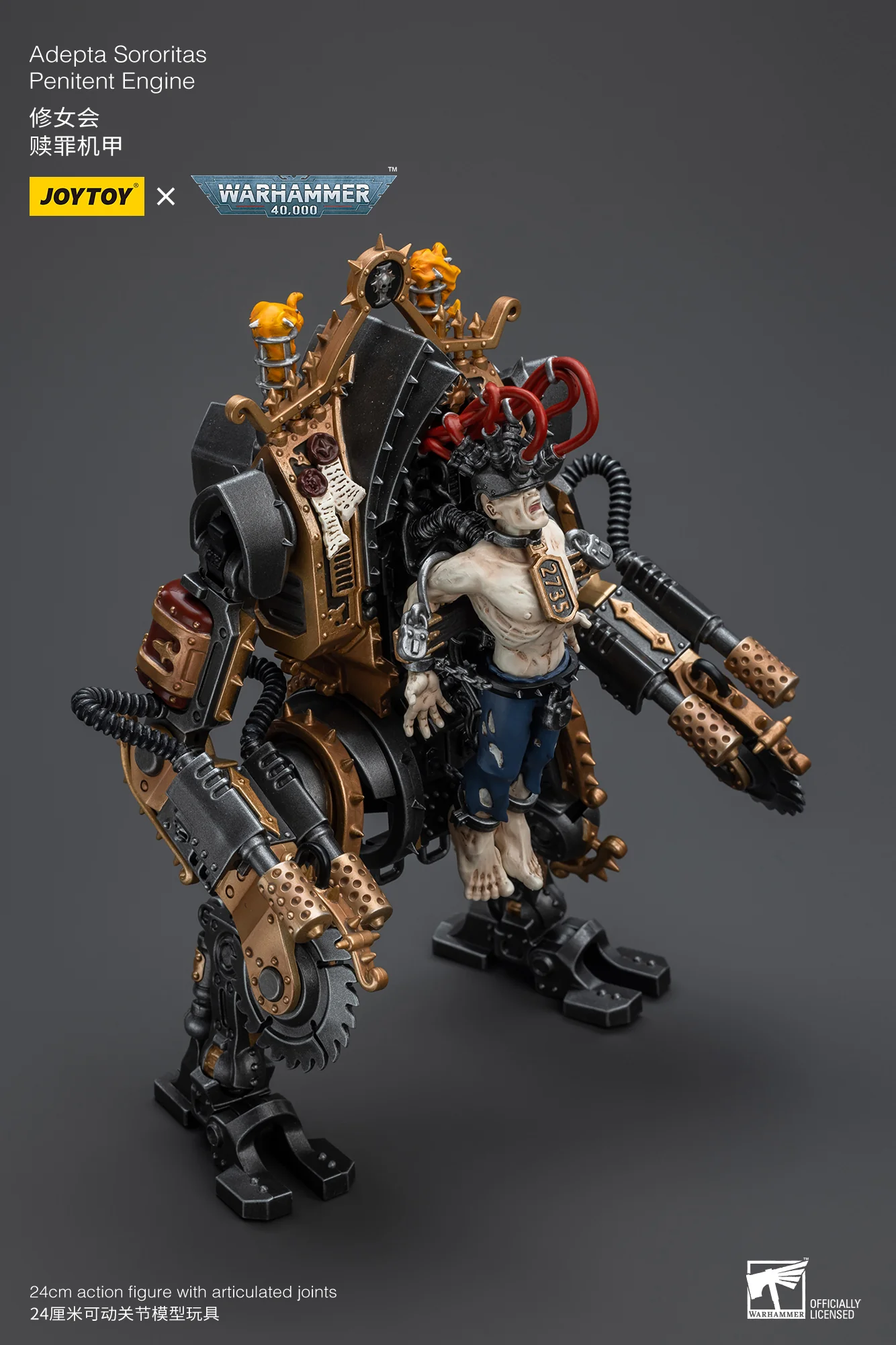 JOYTOY JT8889 Warhammer 40k 1: 18 Adepta Sororitas Penitent Engine - JOYTOY WORLD