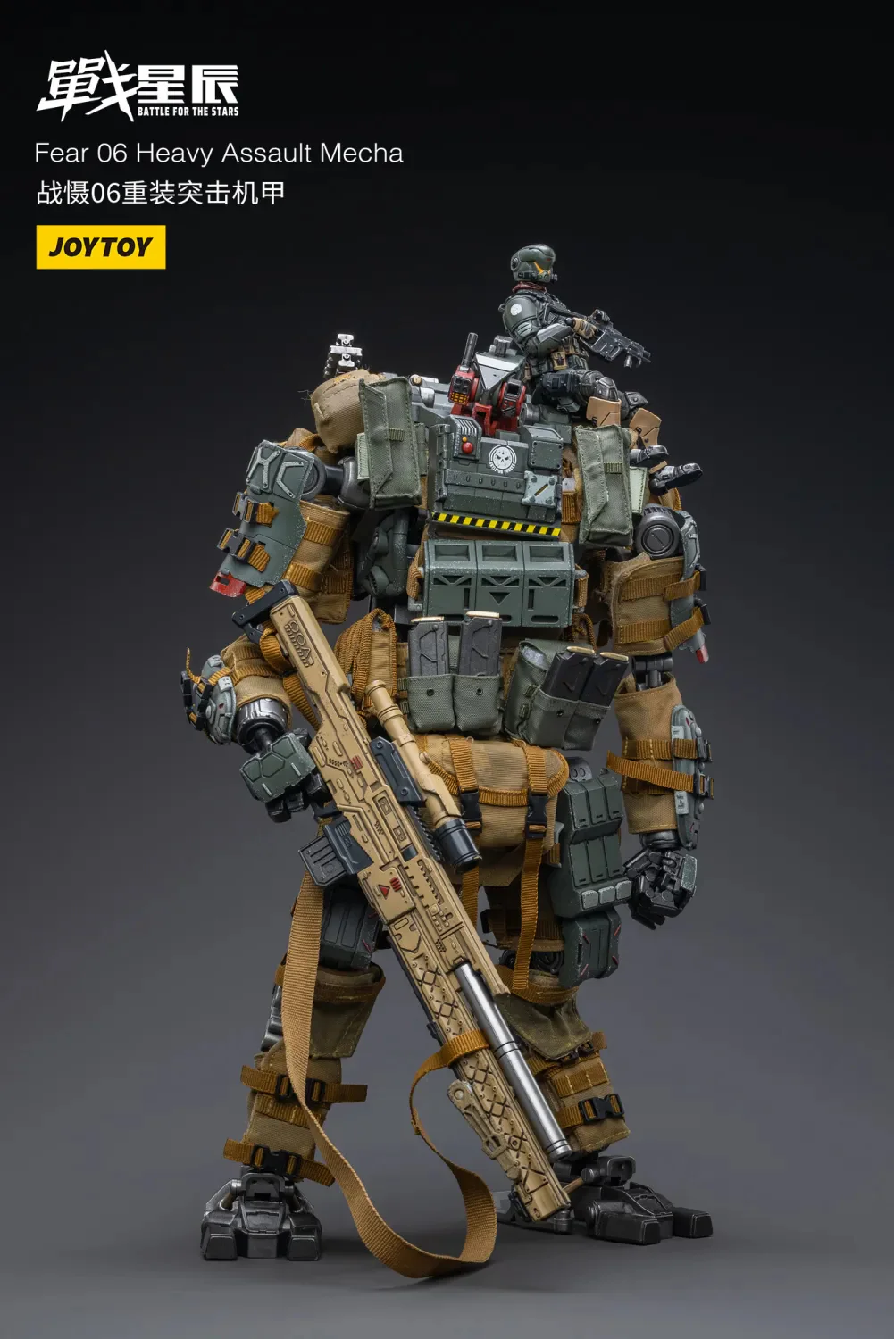 JOYTOY JT3242 1:18 Fear 06 Heavy Assault Mecha - JOYTOY WORLD