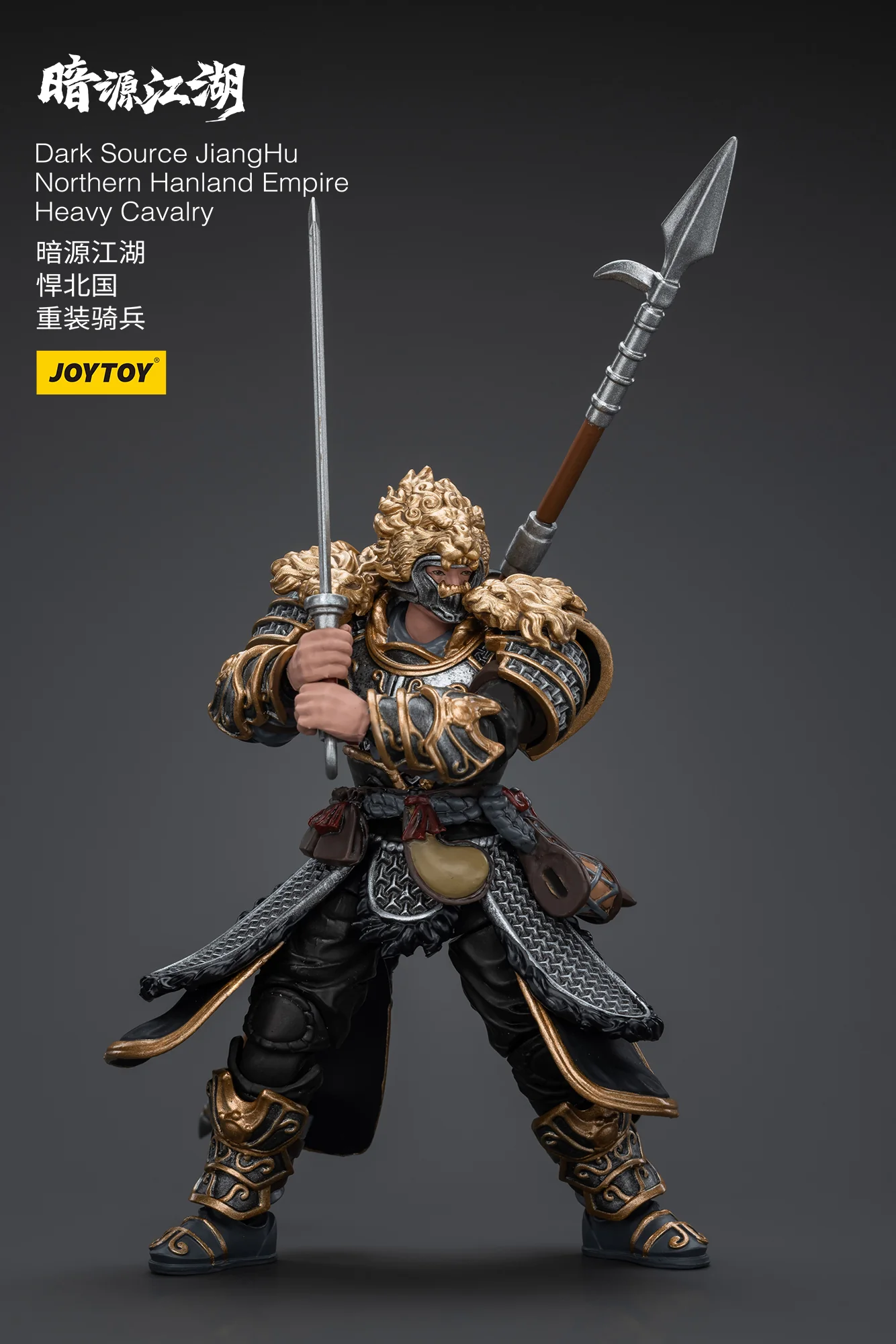JOYTOY JT5840 5864 1:18 Dark Source-JiangHu Northern Hanland Empire Heavy Cavalry and Armored Horse - JOYTOY WORLD