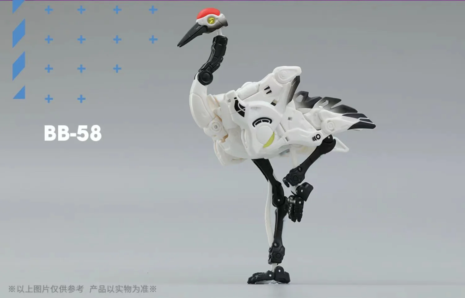 52TOYS BeastBox BB-58 MORTALCOIL - JOYTOY WORLD