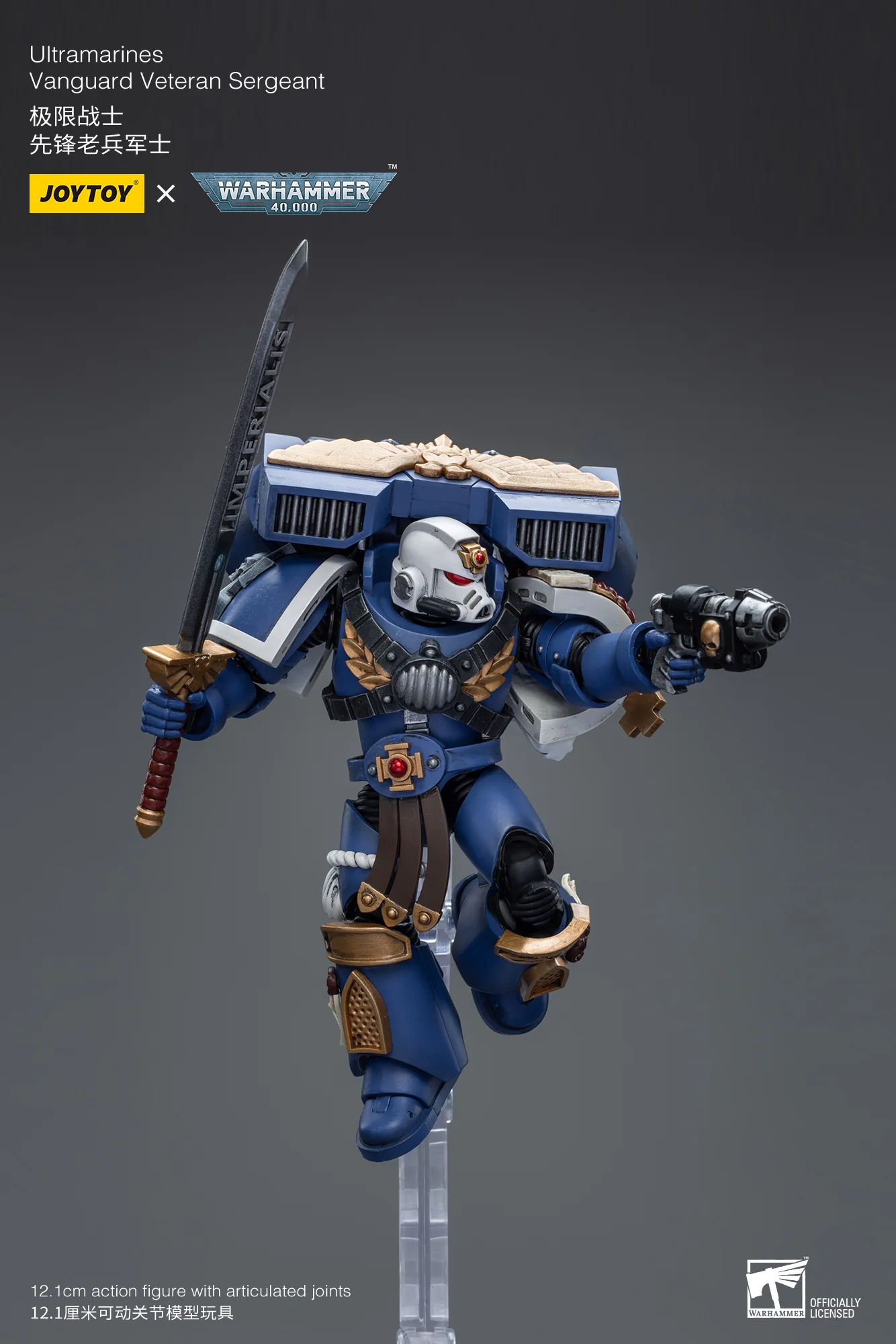 JOYTOY Warhammer 40k 1: 18 Ultramarines Vanguard Veteran - JOYTOY WORLD