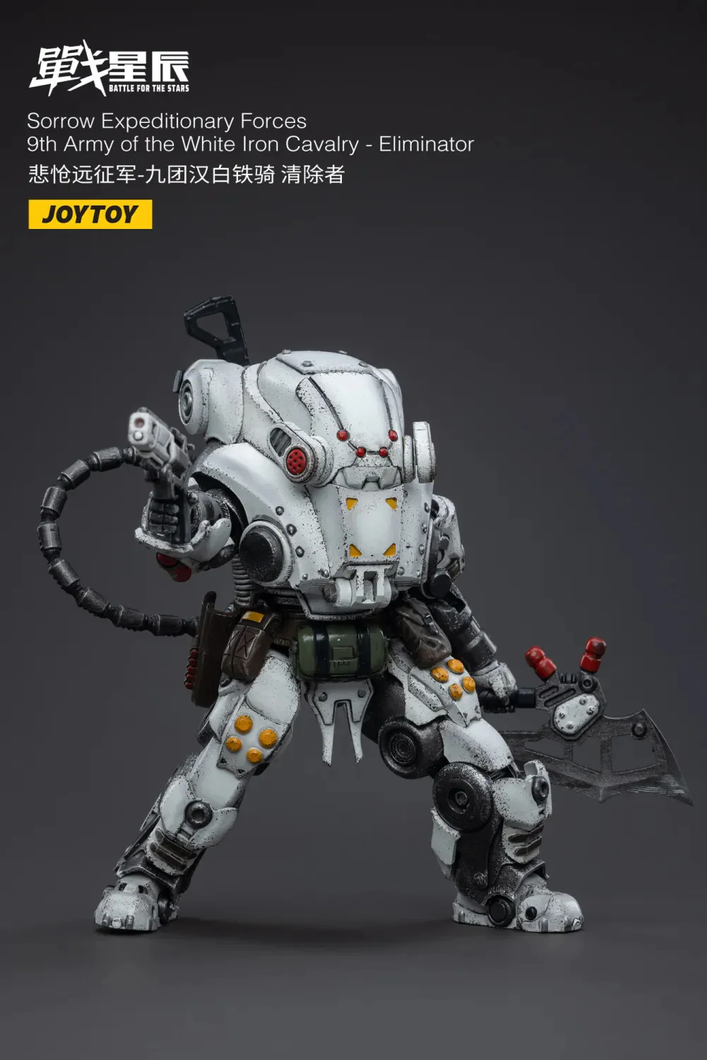 JOYTOY JT3303 1:18 Sorrow Expeditionary Forces 9th Army of the white Iron Cavalry Eliminator - JOYTOY WORLD