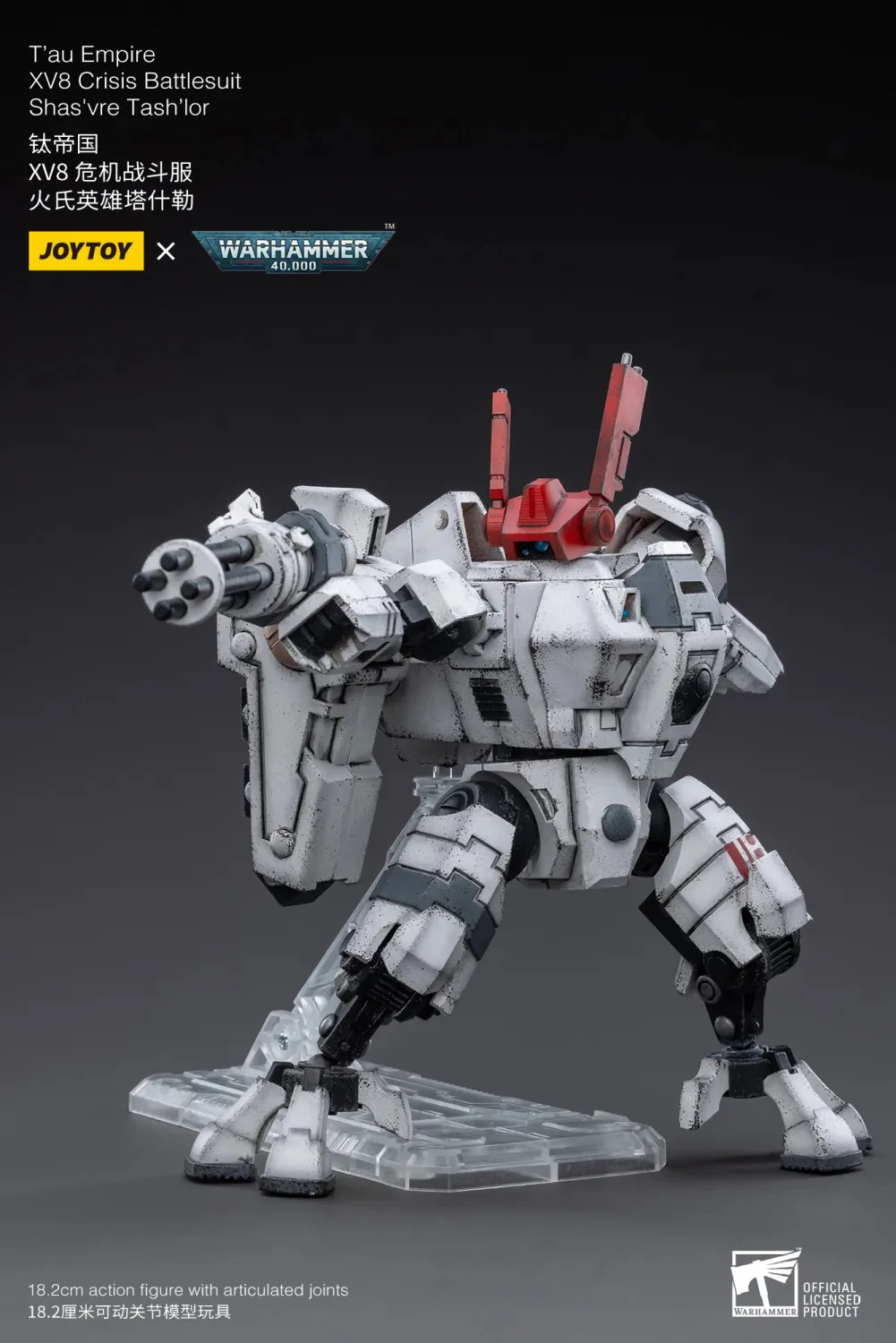 JOYTOY JT3716 Warhammer 40k 1: 18 T'au Empire XV8 Crisis Battlesuit Shas'vre Tash'lor - JOYTOY WORLD