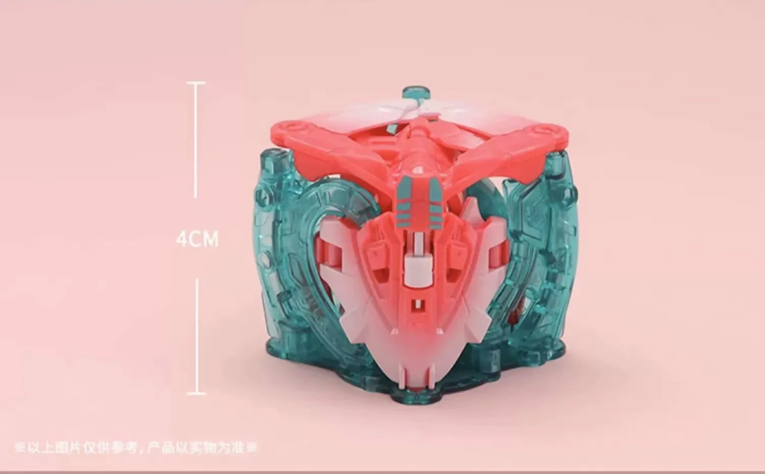 52TOYS Beastbox BB-59 ORBITAL HALO UNREAL - JOYTOY WORLD