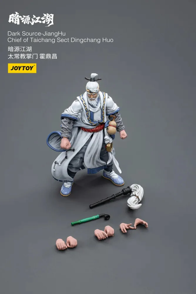 JOYTOY JT4331 1:18 Dark Source-Jianghu Chief of Taichang Sect Dingchang Huo - JOYTOY WORLD