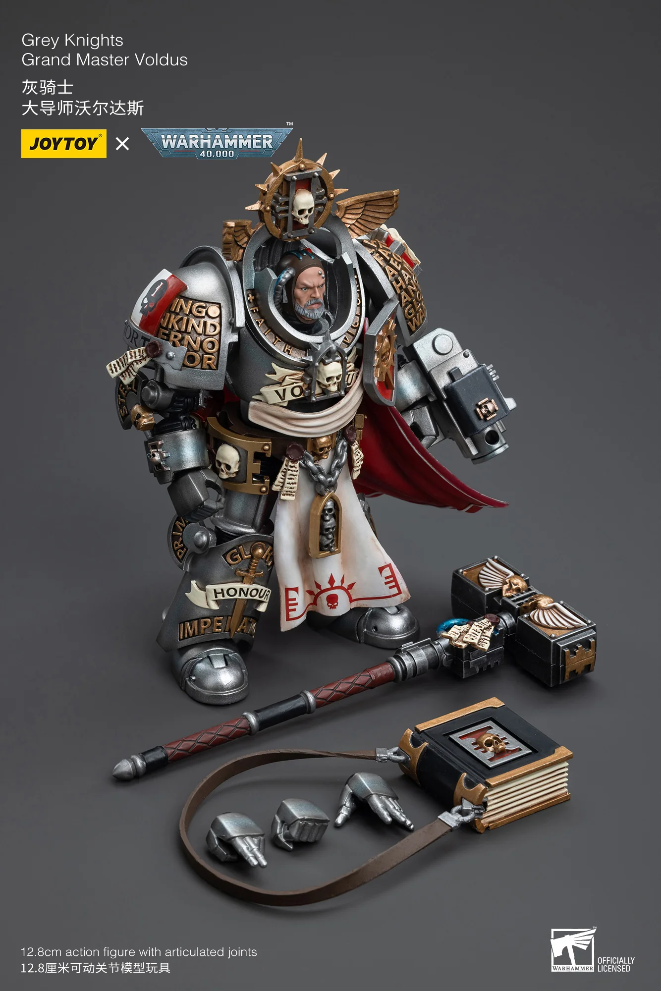 JOYTOY JT6335 Warhammer 40k 1: 18 Grey Knights Grand Master Voldus - JOYTOY WORLD